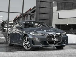 Gris Usado 2023 BMW 420 Gran Coupé Sport Line Coupe | 40.900 € (Buen precio)