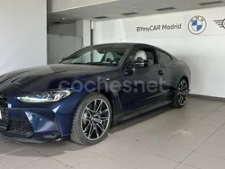 Azul Nuevo 2025 BMW M4 Competition Edition Coupe | 114.900 €