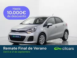 Gris Usado 2016 Kia Rio | 9490 € (Precio justo)