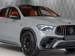 Gris Nuevo 2024 Mercedes GLE63 AMG AMG Coupe | 547.900 €