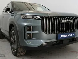 Gris Nuevo 2025 Jaecoo 7 SUV | 31.200 € (Buen precio)