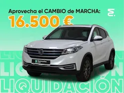 Blanco Usado 2022 DFSK Seres 3 SUV | 16.500 € (Un poco caro)