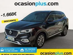 Blanco Usado 2023 MG HS Comfort SUV | 16.682 € (Precio justo)