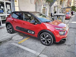 Granate Usado 2021 Citroën C3 PureTech Utilitario | 11.300 € (Precio justo)