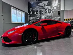 Rojo Usado 2016 Lamborghini Huracán Coupe | 214.999 € (Precio justo)
