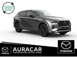 Gris Nuevo 2025 Mazda CX-60 Homura-Line SUV | 54.500 € (Precio justo)