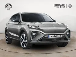 Beige Nuevo 2025 MG Marvel R Performance SUV | 38.900 € (Precio justo)