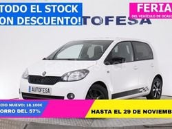 Blanco Usado 2014 Skoda Citigo Monte Carlo Utilitario | 7850 € (Precio justo)