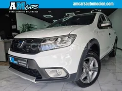 Blanco Usado 2020 Dacia Sandero Essentiel Utilitario | 11.990 € (Precio justo)
