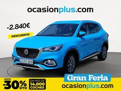 Blanco Usado 2023 MG HS Comfort SUV | 17.490 € (Precio justo)