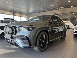 Gris Nuevo 2025 Mercedes GLE53 AMG AMG Coupe | 139.206 €