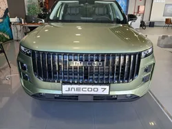 Verde Nuevo 2025 Jaecoo 7 SUV | 36.416 € (Un poco caro)