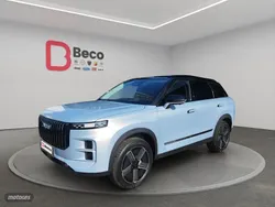 Gris Nuevo 2025 Jaecoo 7 SUV | 41.112 € (Un poco caro)