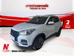 Gris / plata Usado 2022 DR Automobiles DR4 SUV | 13.990 €