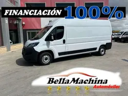 Amarillo Usado 2021 Fiat Ducato Van | 15.682 € (Precio justo)