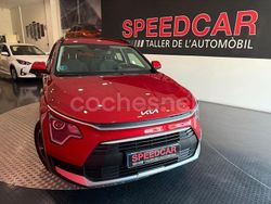 Granate Usado 2023 Kia Niro SUV | 24.900 € (Un poco caro)