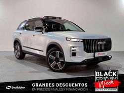 Gris / plata Nuevo 2025 Jaecoo 7 SUV | 35.450 € (Caro)