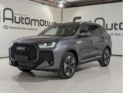 Gris phantom metálico especial (metalizado) Nuevo 2025 Ebro s700 Luxury SUV | 28.900 € (Precio justo)