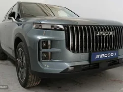 Gris Nuevo 2025 Jaecoo 7 SUV | 30.900 € (Precio justo)