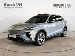 Azul Nuevo 2025 MG Marvel R Luxury SUV | 45.500 €