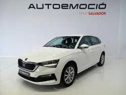Blanco Usado 2021 Skoda Scala Ambition Utilitario | 16.900 € (Un poco caro)