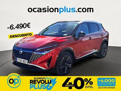 Nuevo Nissan Qashqai Tekna 190 CV (139 kW) 2025 Blanco SUV