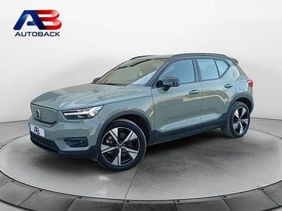Begagnad Volvo XC40 Pro 300 kW (408 HK) 2021 Grå SUV