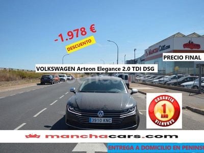 VW Arteon