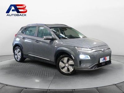 Usado Hyundai Kona 100 kW (136 CV) 2020 Gris SUV