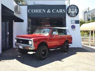 Rojo Usado 1972 Chevrolet Blazer SUV | 59.900 €