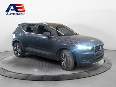 Usado Volvo XC40 Inscription 262 CV (192 kW) 2021 Azul SUV