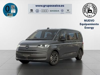 Nuevo VW Multivan Style 245 CV (180 kW) 2026 Gris Van