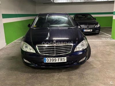 Azul Usado 2007 Mercedes S500 Berlina | 15.000 €