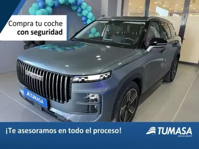 Usado Jaecoo 7 147 CV (108 kW) 2025 Verde SUV