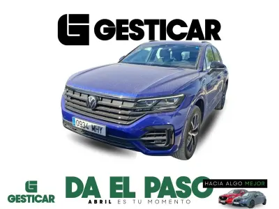 Occasion VW Touareg R 462 ch (339 kW) 2023 Gris SUV