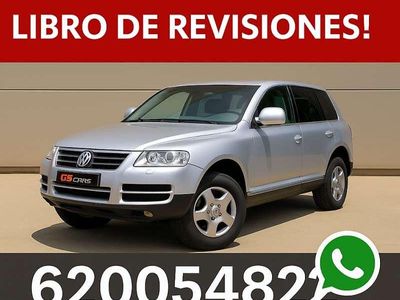 VW Touareg