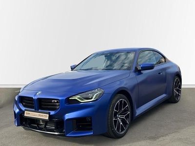 Nuevo BMW M2 Comfort Edition 2025 Coupe