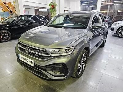 Begagnad VW T-Roc R-line 150 HK (110 kW) 2022 Grå SUV