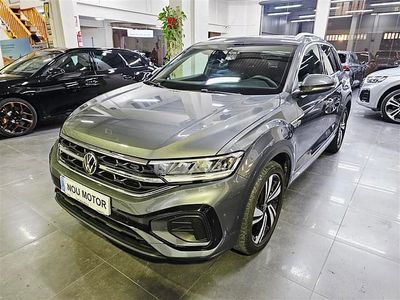 Usado VW T-Roc R-line 150 CV (110 kW) 2022 Gris SUV