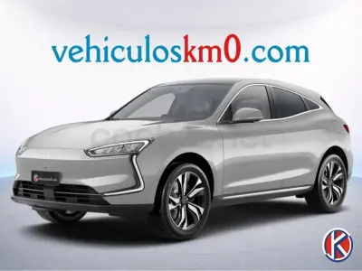 Usado Seres 5 219 kW (299 CV) 2025 Gris SUV