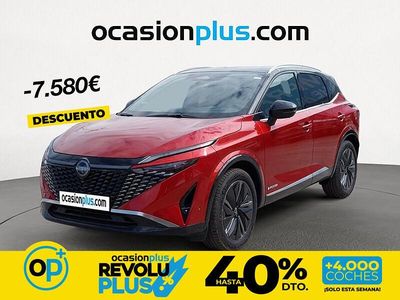 Nuevo Nissan Qashqai Tekna 190 CV (139 kW) 2025 Rojo SUV