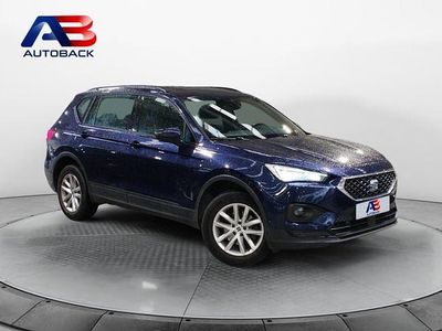Usado Seat Tarraco Style 150 CV (110 kW) 2022 Azul SUV