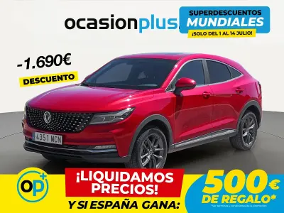 Usado DFSK F5 136 CV (100 kW) 2022 Rojo SUV