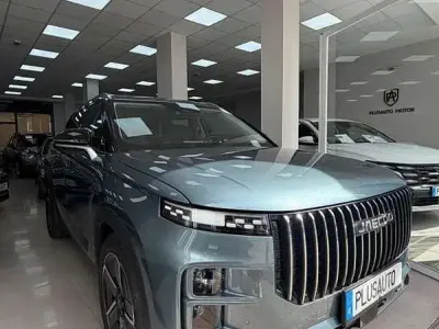 Usado Jaecoo 7 147 CV (108 kW) 2025 Verde SUV