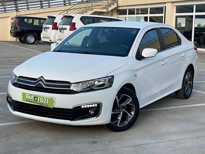 Citroën C-Elysee I