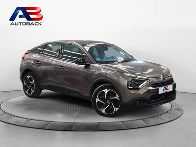 Usado Citroën C4 Feel 130 CV (95 kW) 2022 Marrón Berlina