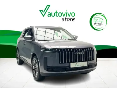 Usado Jaecoo 5 155 kW (211 CV) 2025 Verde SUV