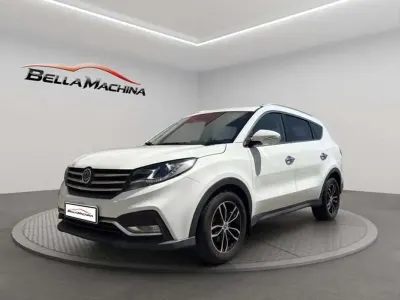 Usado DFSK Glory 580 145 CV (106 kW) 2021 Blanco SUV