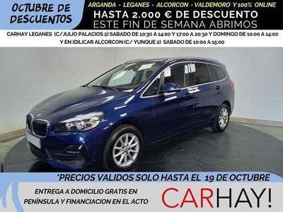 BMW 216