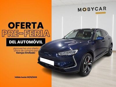 Eléctrico Usado 2024 Seres 5 SUV | 47.895 €